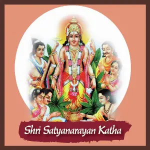 Shri Satyanarayan Katha Shailendra Bharti