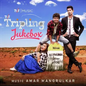 Tripling Season 1 (Music from TVF Original Series) 