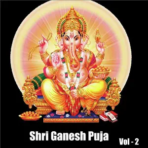 Sri Ganesh Puja, Vol. 2 image