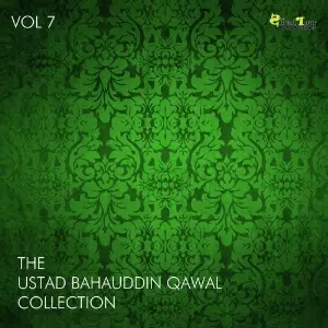Ustad Bahauddin Qawal Collection, Vol. 7 image