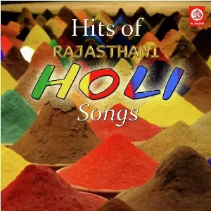 Hits of Rajasthani Holi Songs image