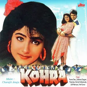 Kohra Charanjit Ahuja
