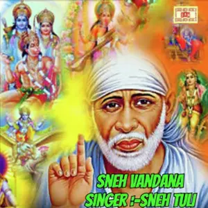 Sneh Vandana Sneh Tuli