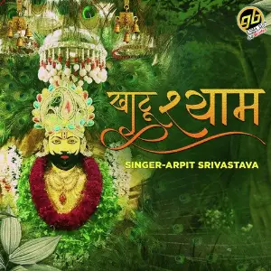 Khatu Shyam image
