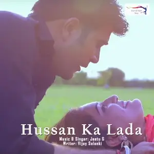 Hussan Ka Lada image