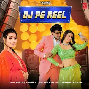 Dj Pe Reel image