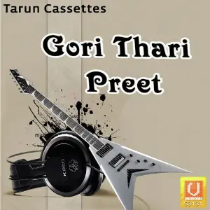 Gori Thari Preet image