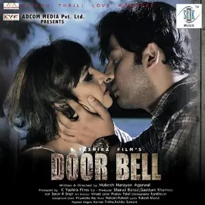 Door Bell image