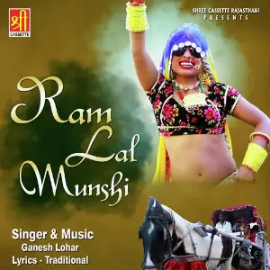 Ram Lal Munshi image