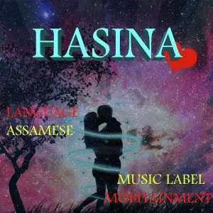 Hasina (Assamese) image