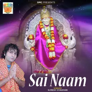 Sai Naam image