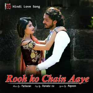 Rooh Ko Chain Aaye image