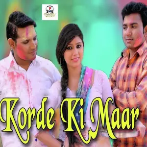 Korde Ki Maar image