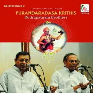 Purandaradasa Krithis - Rudrapatnam Brothers image