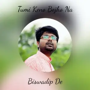 Amar Ja Kichu Biswadip De