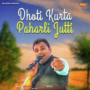 Dhoti Kurta Paharli Jutti image