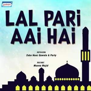 Lal Pari Aai Hai image