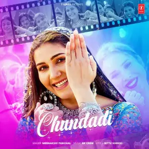 Chundadi image