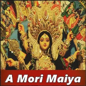 A Mori Maiya image