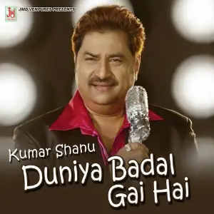 Daadagiri Kumar Sanu