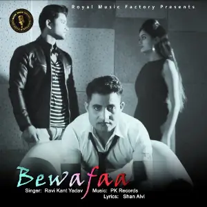 Bewafaa image
