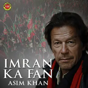 Imran Ka Fan - Single image