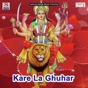 Kare La Ghuhar Various Artists