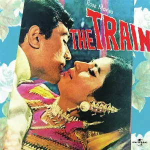The Train 