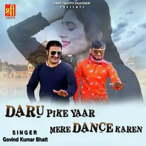 Daru Pike Yaar Mere Dance Karen Devendra Dewasi
