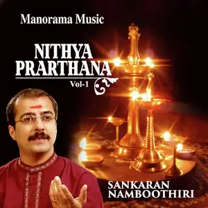 Nithyaprathana Vol 1 image