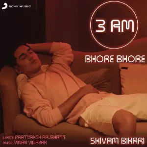 Lollypop Lagelu Shivam Bihari