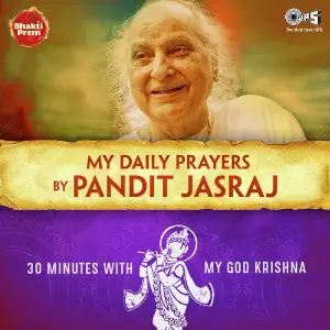 My Daily Prayers Krishna By Pandit Jasraj image