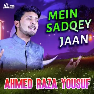 Mein Sadqey Jaan image