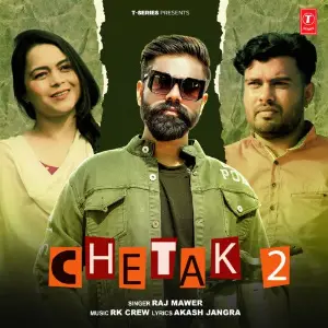 Chetak 2 image