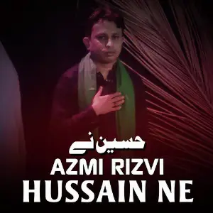 Hussain Ne image