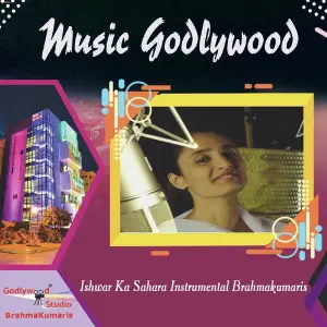 Ishwar Ka Sahara Instrumental Brahmakumaris image