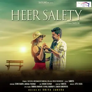 Heer Salety image