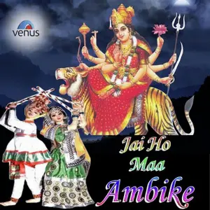 Jai Ho Maa Ambike image