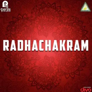 Radhachakram image