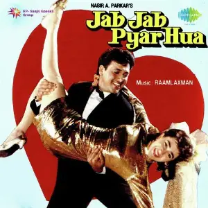 Jab Jab Pyar Hua Raam-Laxman