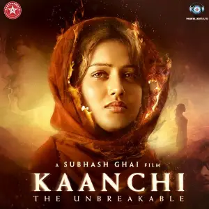 Kaanchi Ismail Darbar, Subhash Ghai, Salim, Sulaiman