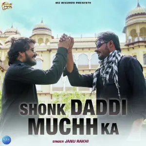 Shonk Daddi Muchh Ka - Single image