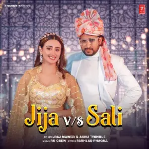 Jija Vs Sali image