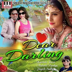 Dear Darling image