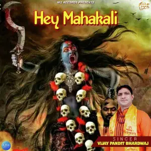 Hey Mahakali - Single image