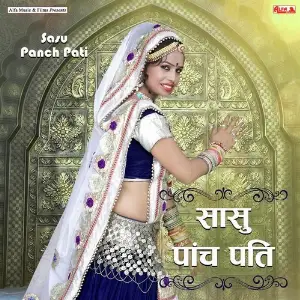 Sasu Panch Pati image