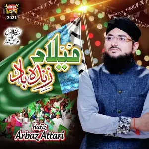 Milad Zindabad image