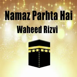 Namaz Parhta Hai - Single image