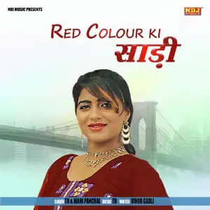 Red Color Ki Saree image