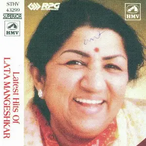 Lata Latest Hits Various Artists